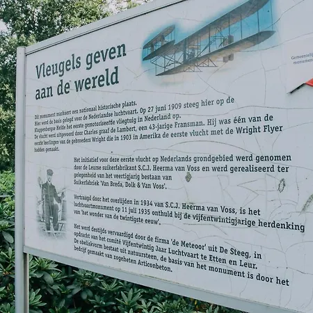 Boutique Voss - The Etten-Leur