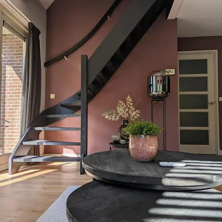 Boutique Voss - The Prázdninový dům *